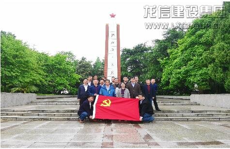 利来集团官网(W66)最给力的老牌