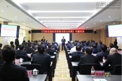 新闻资讯  /  公司动态_利来集团官网有限公司-衡宇修建工程总承包|全装修品牌向导者|国家住宅工业化基地