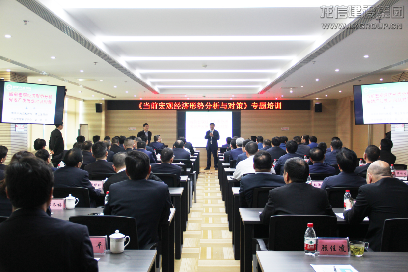 利来集团官网(W66)最给力的老牌