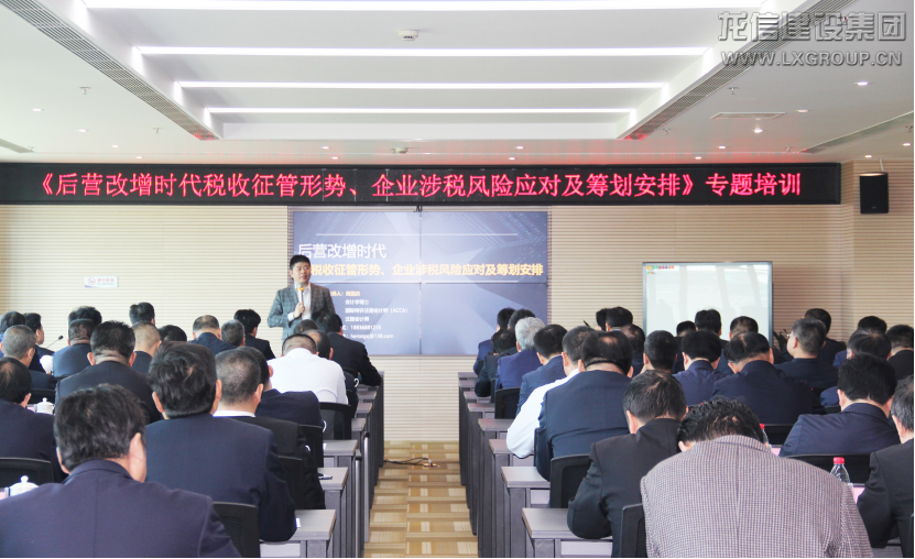 利来集团官网(W66)最给力的老牌