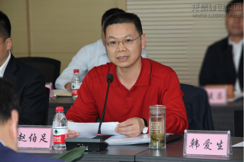 利来集团官网(W66)最给力的老牌