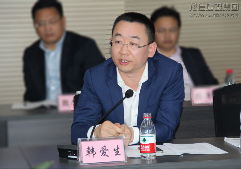 利来集团官网(W66)最给力的老牌