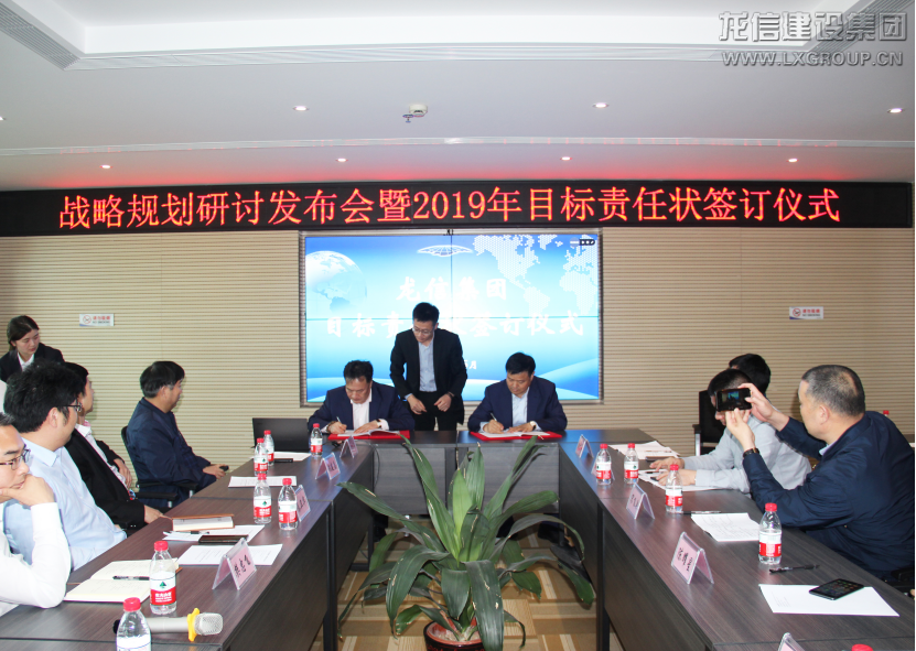 利来集团官网(W66)最给力的老牌