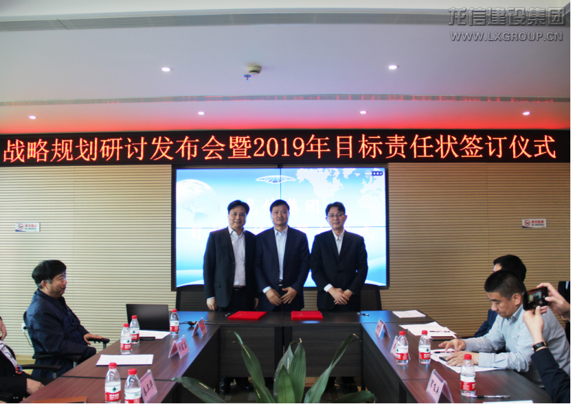 利来集团官网(W66)最给力的老牌