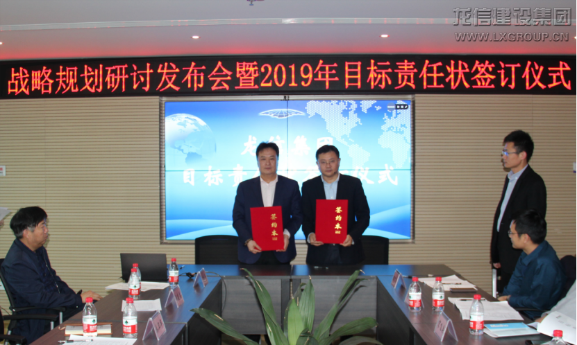 利来集团官网(W66)最给力的老牌