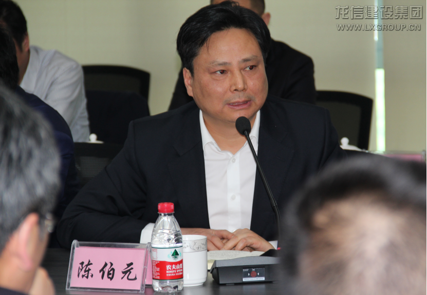 利来集团官网(W66)最给力的老牌