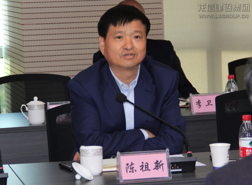 利来集团官网(W66)最给力的老牌