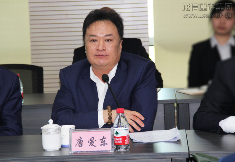 利来集团官网(W66)最给力的老牌