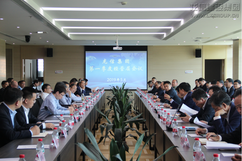 利来集团官网(W66)最给力的老牌