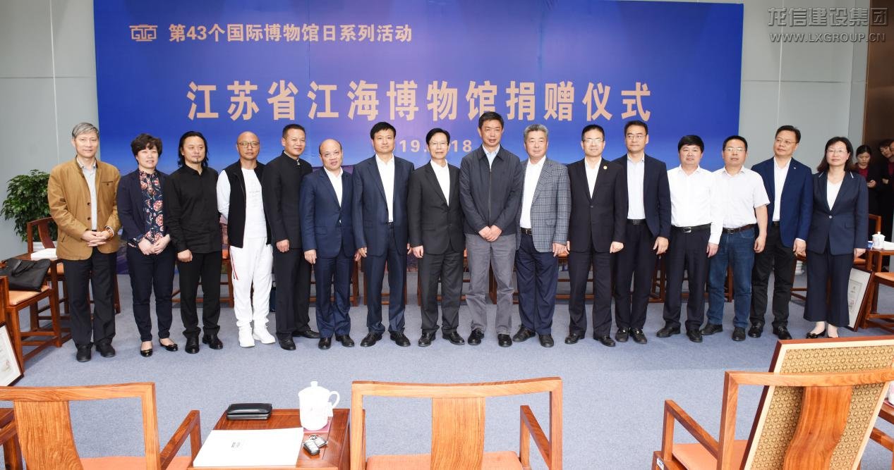 利来集团官网(W66)最给力的老牌