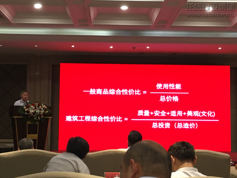 利来集团官网(W66)最给力的老牌