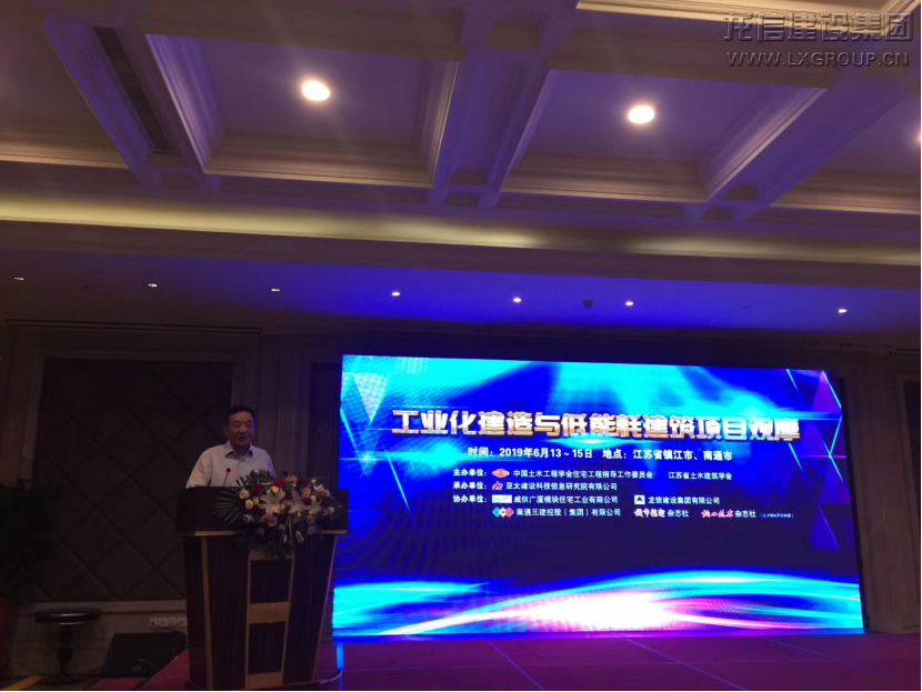 利来集团官网(W66)最给力的老牌