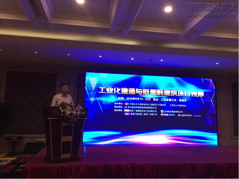 利来集团官网(W66)最给力的老牌