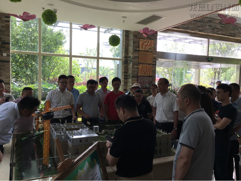 利来集团官网(W66)最给力的老牌