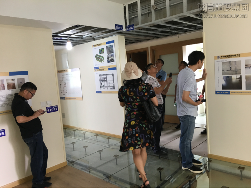 利来集团官网(W66)最给力的老牌