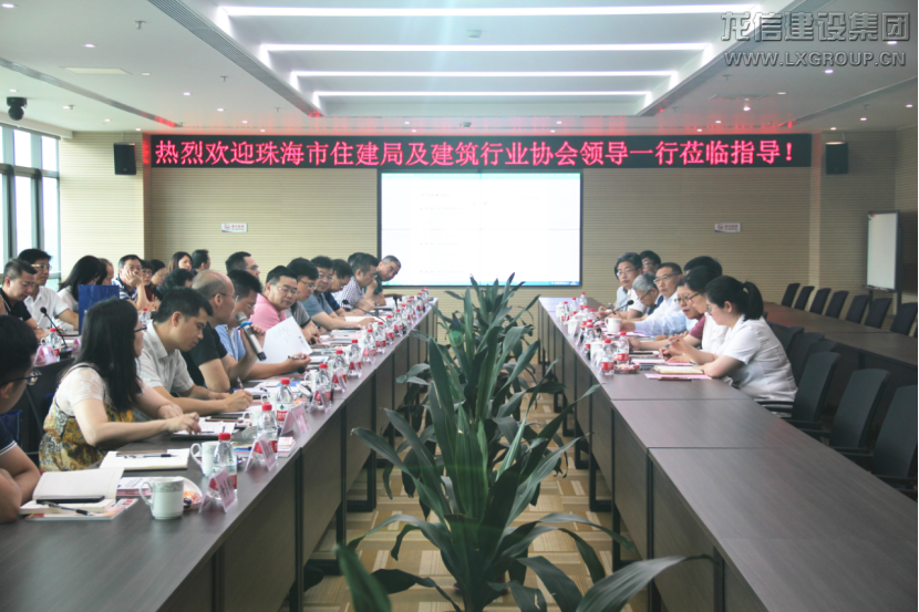 利来集团官网(W66)最给力的老牌