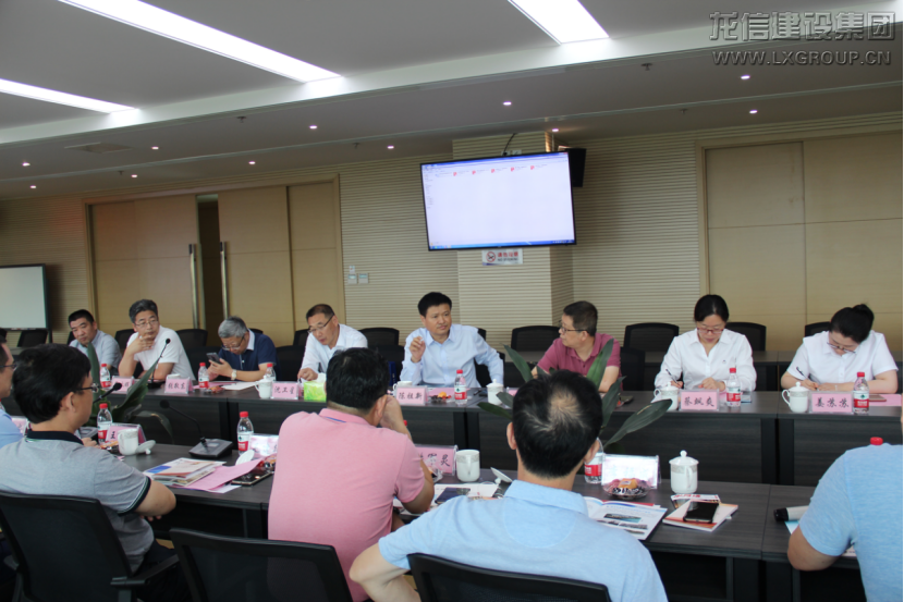 利来集团官网(W66)最给力的老牌