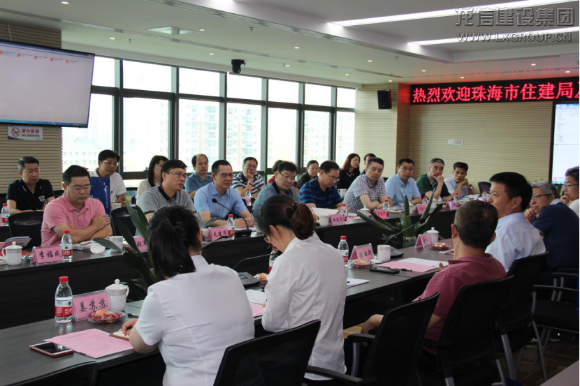 利来集团官网(W66)最给力的老牌