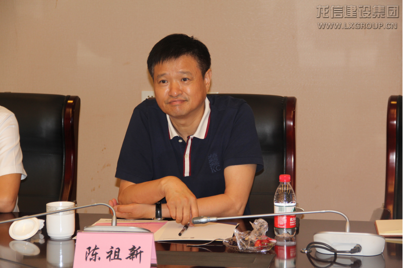 利来集团官网(W66)最给力的老牌