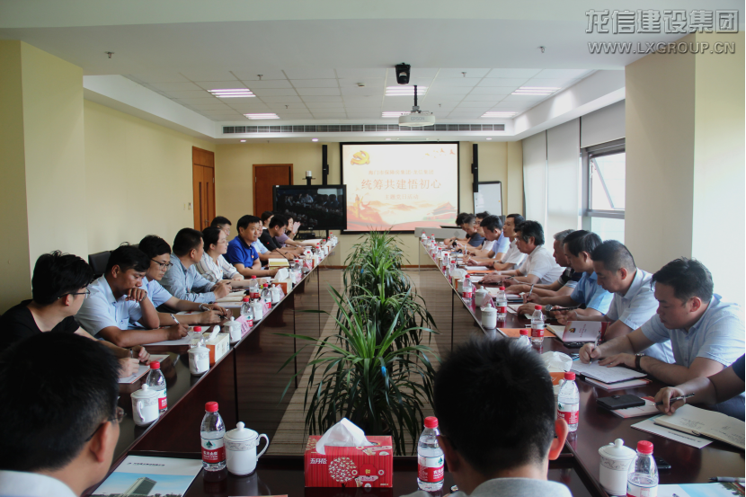 利来集团官网(W66)最给力的老牌