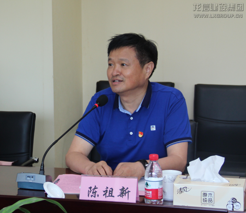 利来集团官网(W66)最给力的老牌