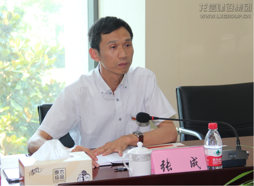 利来集团官网(W66)最给力的老牌