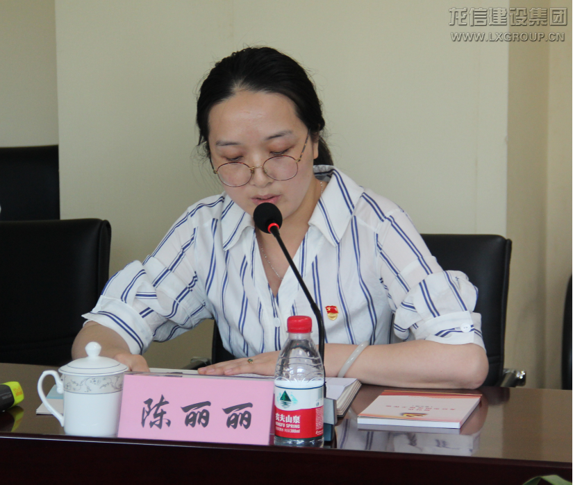 利来集团官网(W66)最给力的老牌
