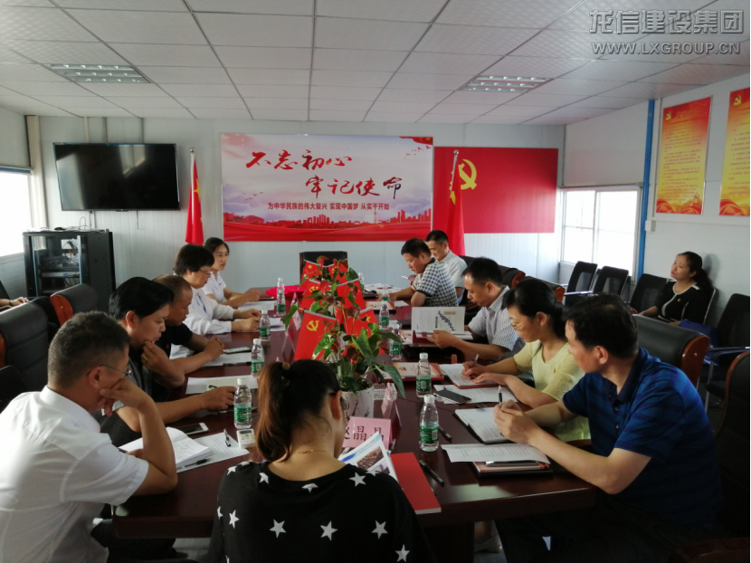 利来集团官网(W66)最给力的老牌
