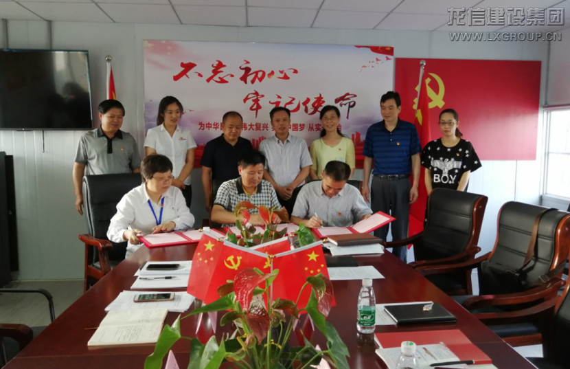 利来集团官网(W66)最给力的老牌
