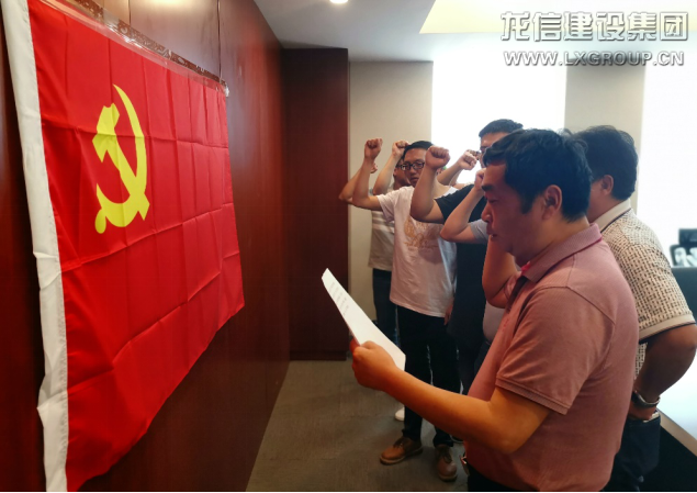 利来集团官网(W66)最给力的老牌