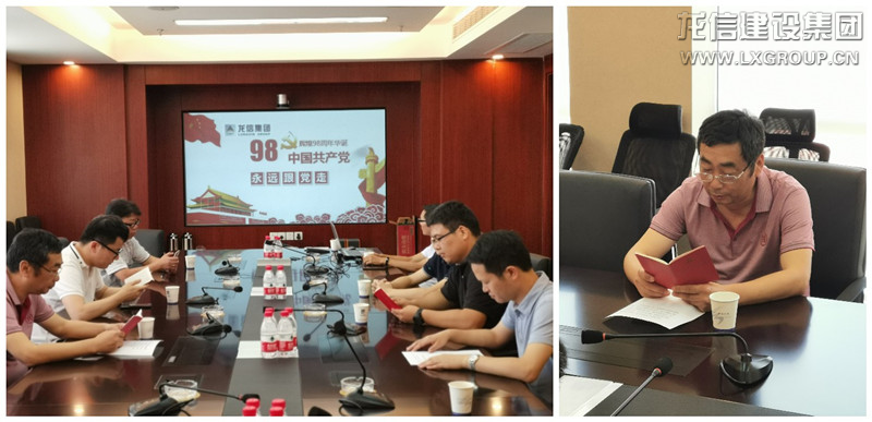 利来集团官网(W66)最给力的老牌