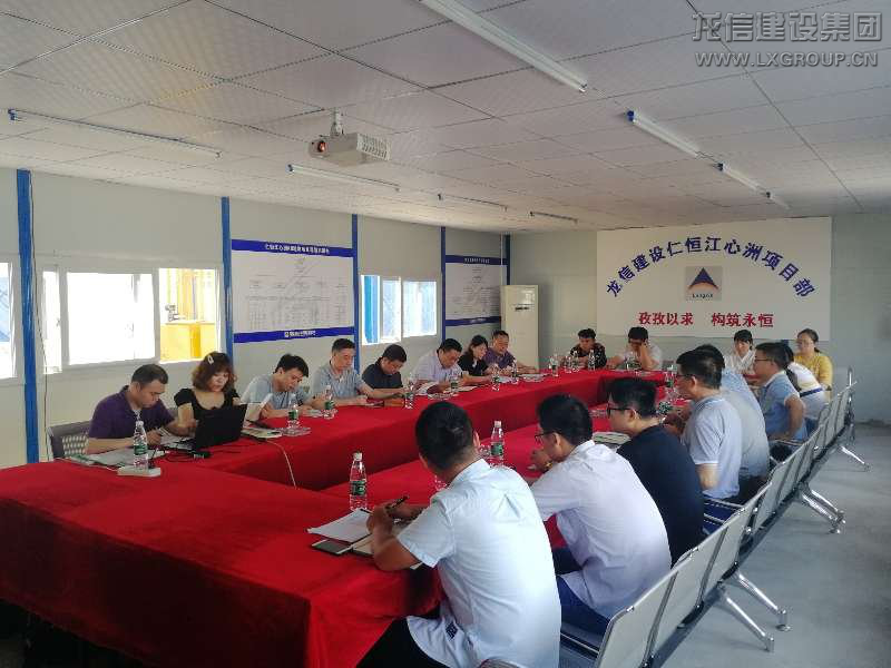 利来集团官网(W66)最给力的老牌