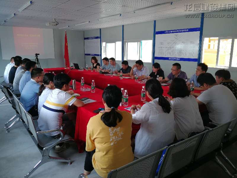 利来集团官网(W66)最给力的老牌