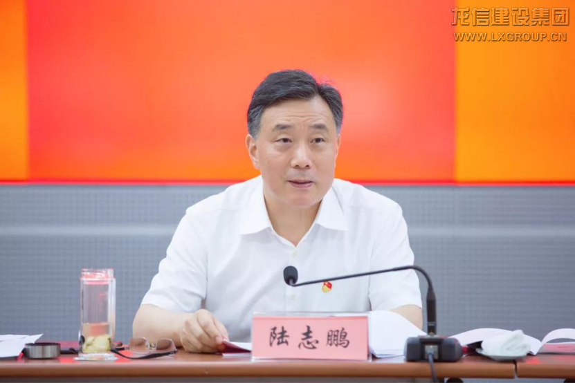 利来集团官网(W66)最给力的老牌