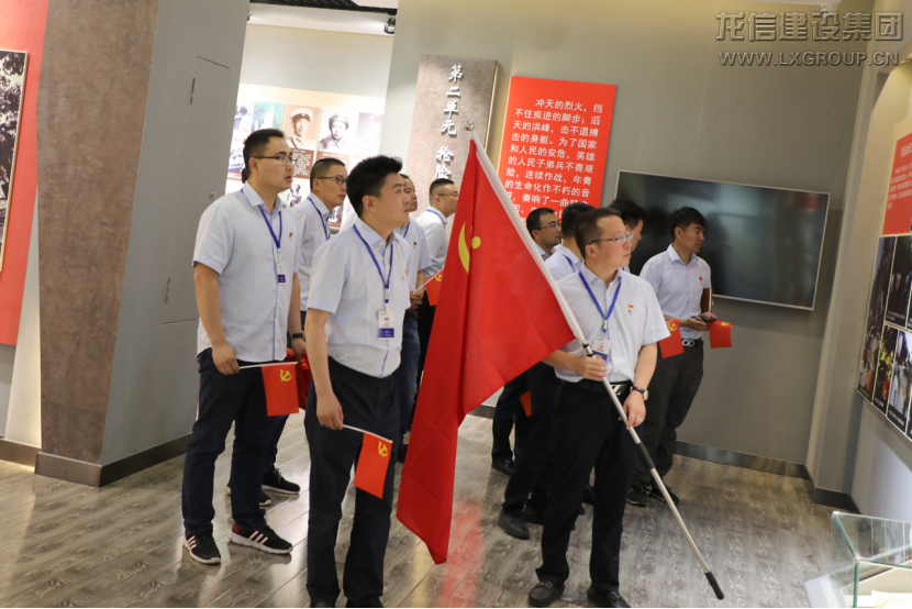 利来集团官网(W66)最给力的老牌