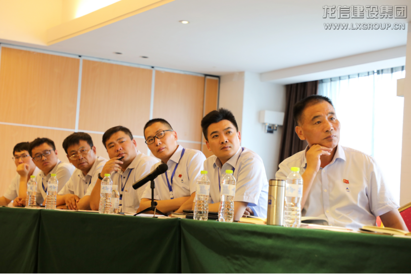 利来集团官网(W66)最给力的老牌