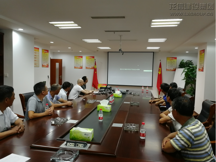 利来集团官网(W66)最给力的老牌