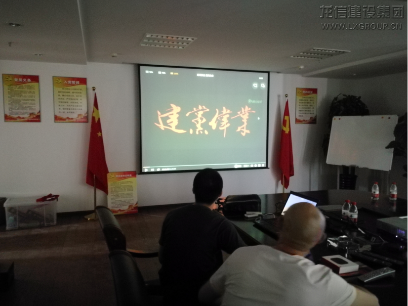 利来集团官网(W66)最给力的老牌