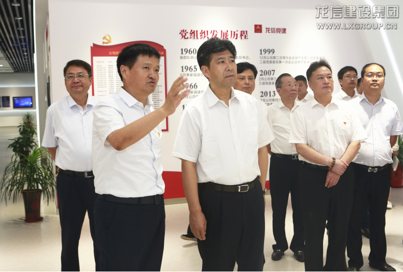 利来集团官网(W66)最给力的老牌