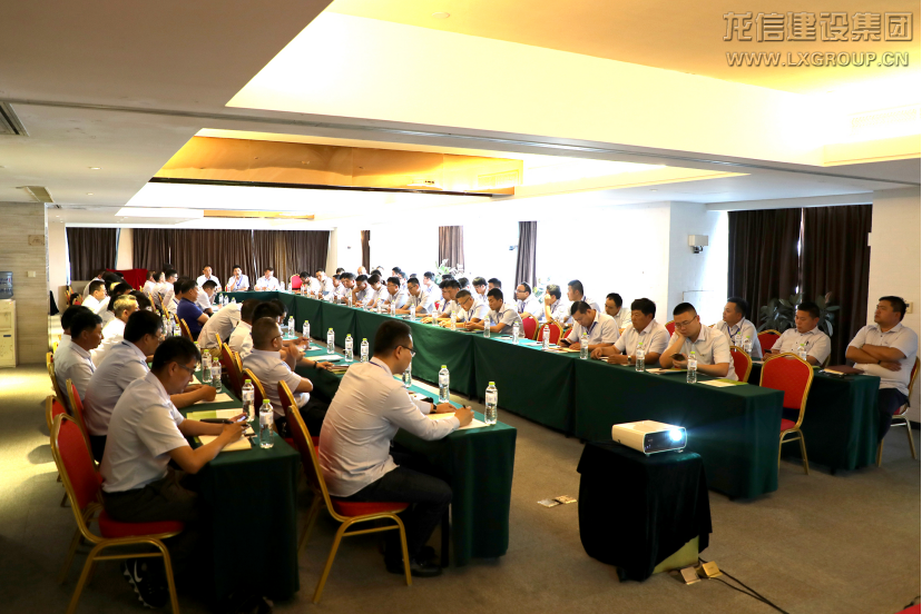 利来集团官网(W66)最给力的老牌