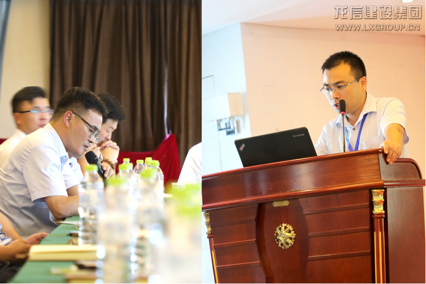 利来集团官网(W66)最给力的老牌