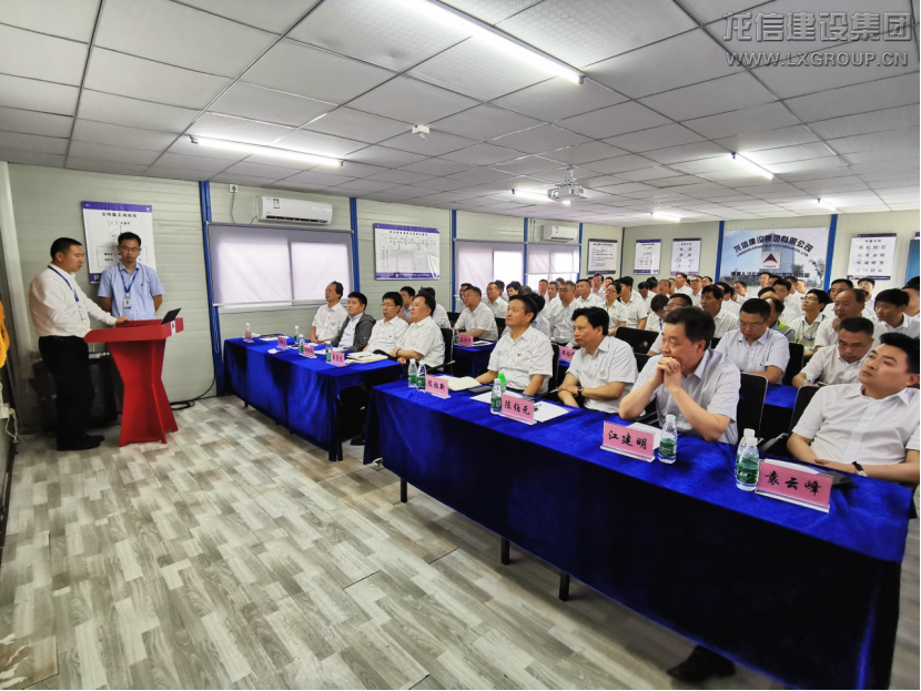 利来集团官网(W66)最给力的老牌