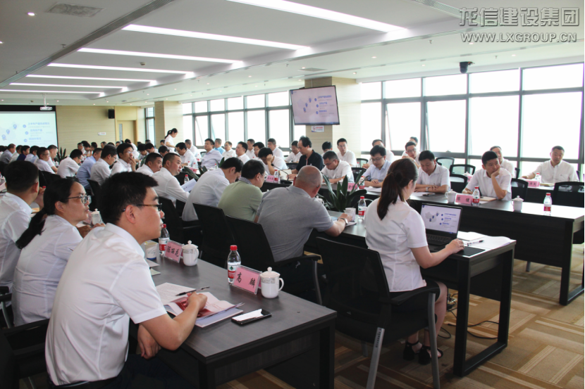 利来集团官网(W66)最给力的老牌