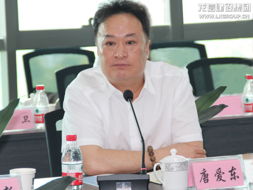 利来集团官网(W66)最给力的老牌