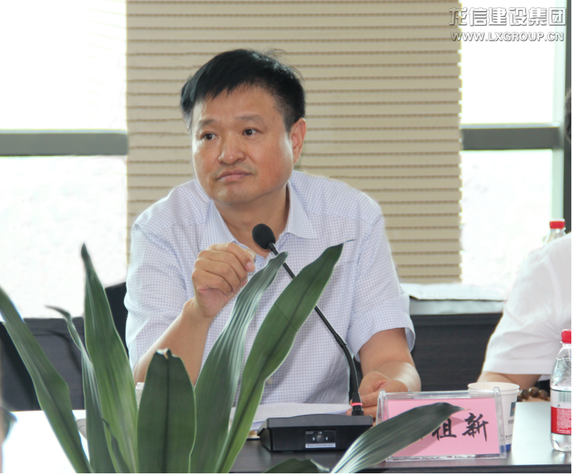 利来集团官网(W66)最给力的老牌