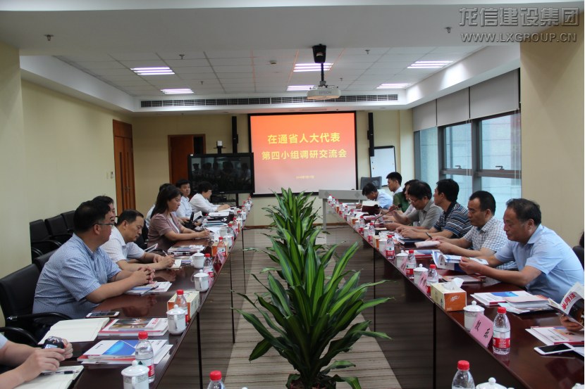利来集团官网(W66)最给力的老牌