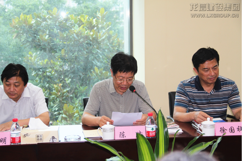 利来集团官网(W66)最给力的老牌