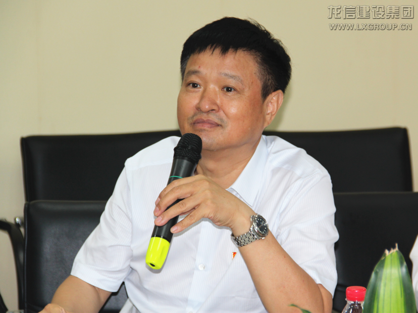 利来集团官网(W66)最给力的老牌