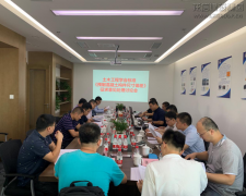 新闻资讯  /  公司动态_利来集团官网有限公司-衡宇修建工程总承包|全装修品牌向导者|国家住宅工业化基地