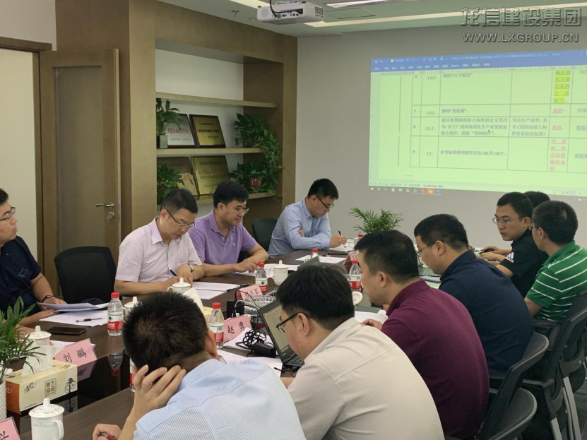 利来集团官网(W66)最给力的老牌